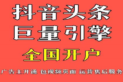 某行业SEM外包公司的成功实践与经验分享