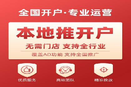 百度付费推广案例：案例分析如何降低成本提升效果